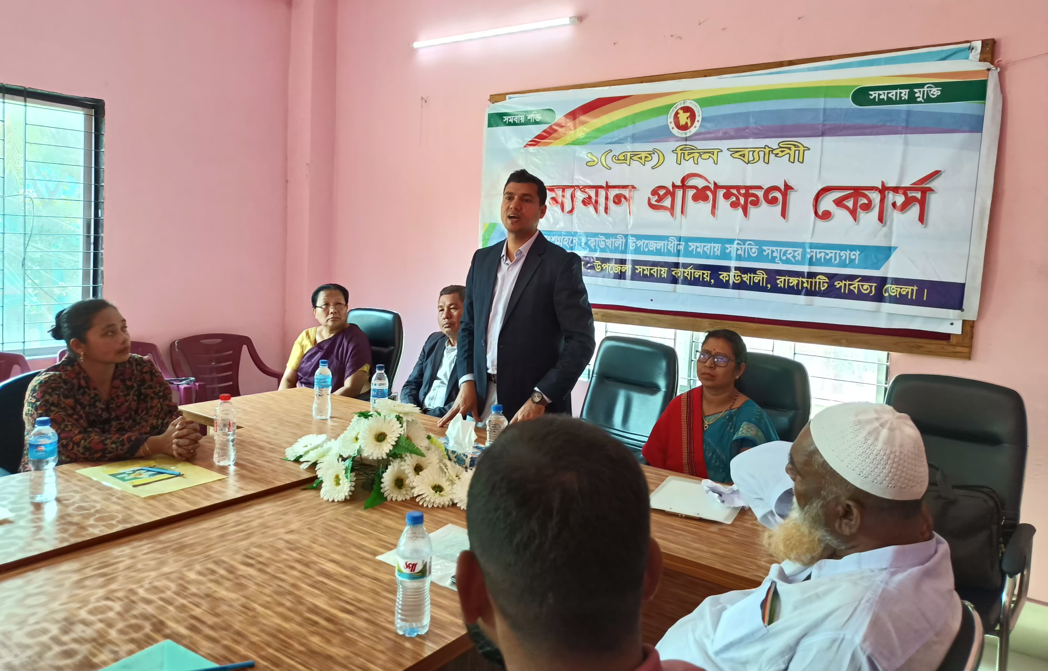 ওয়েব পোর্টালের জন্য ছবি।