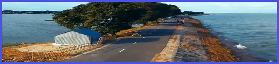 হাওরের সৌন্দর্য