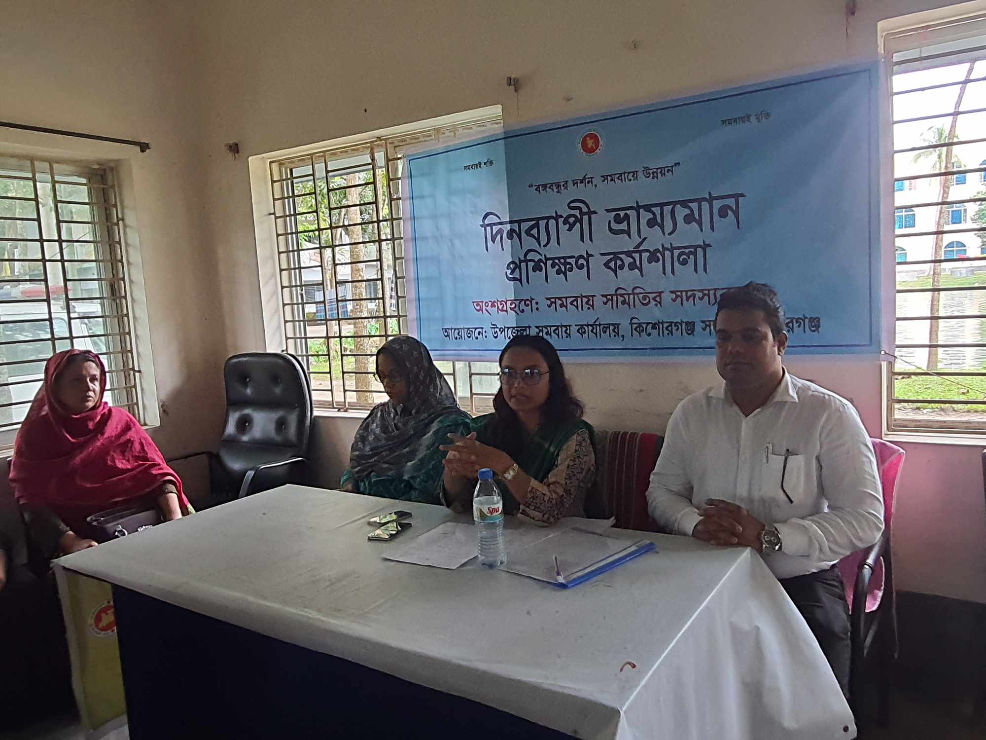 27/09/23 তারিখে ভ্রম্যমান প্রশিক্ষন কিছু ছবি।