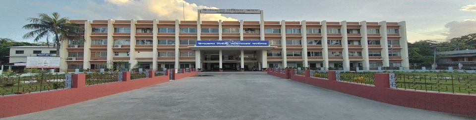 উপজেলা পরিষদ