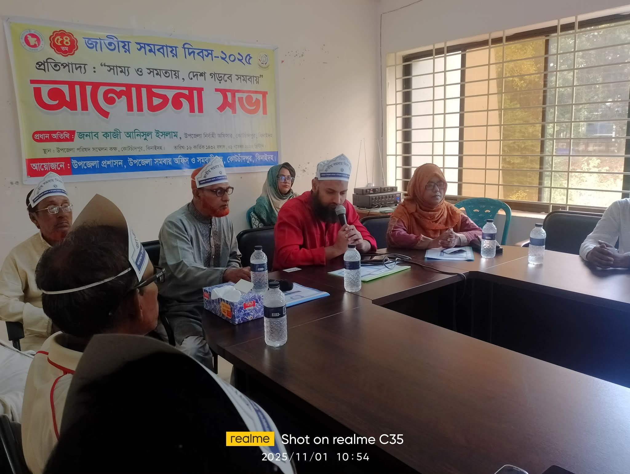 প্রধান অতিথির বক্তব্য