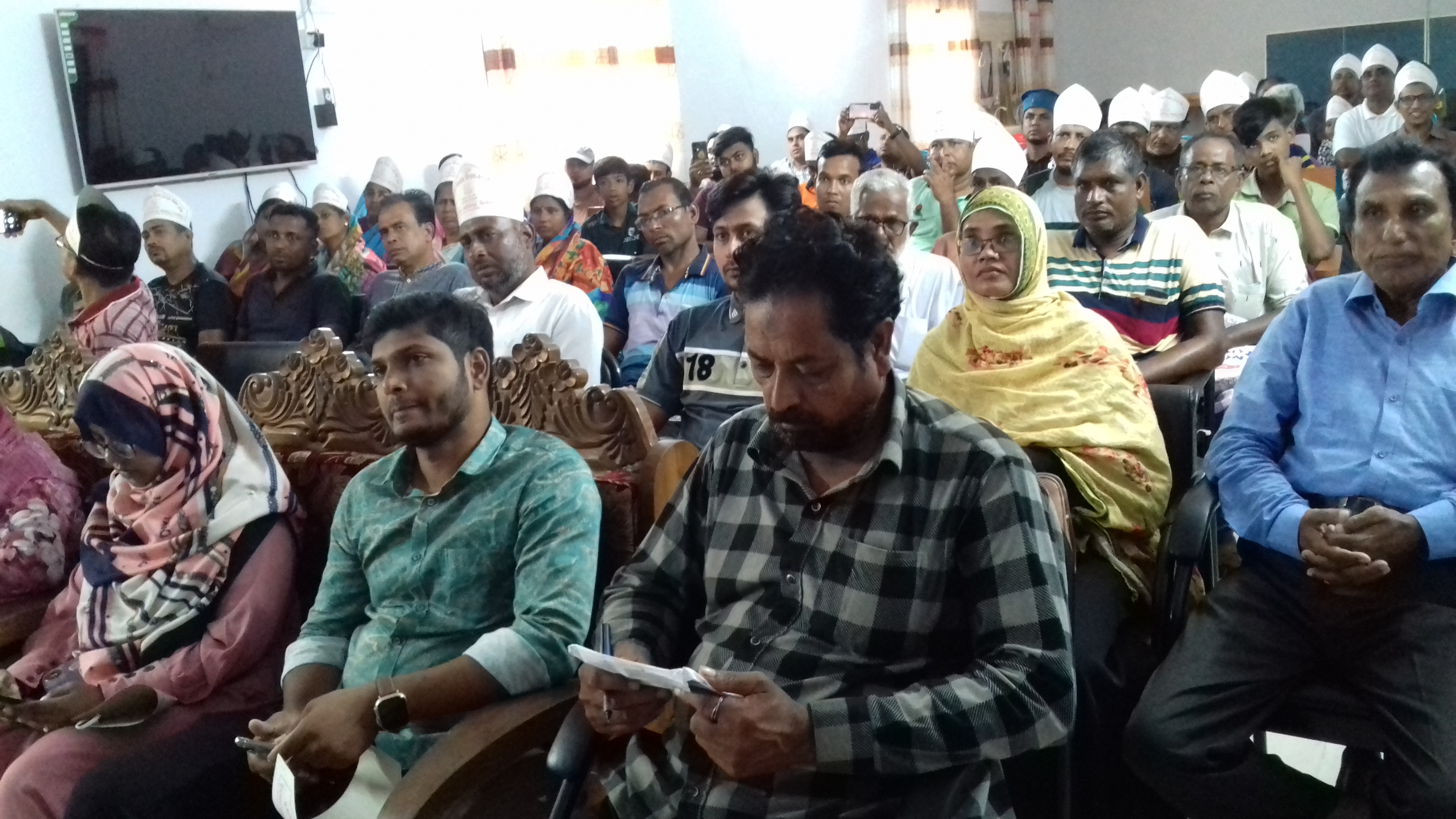 ৫৩ তম জাতীয় সমবায় দিবস