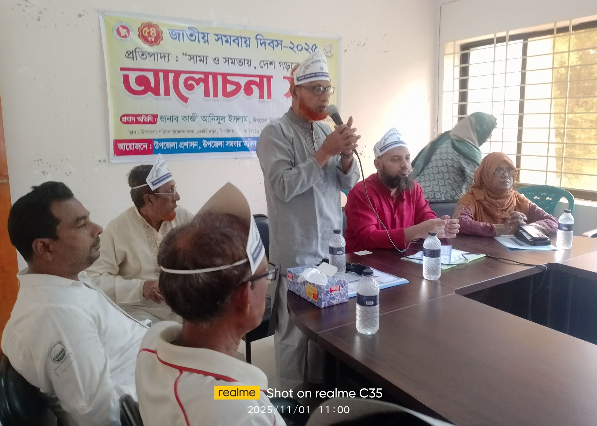 সভাপতির বক্তব্য