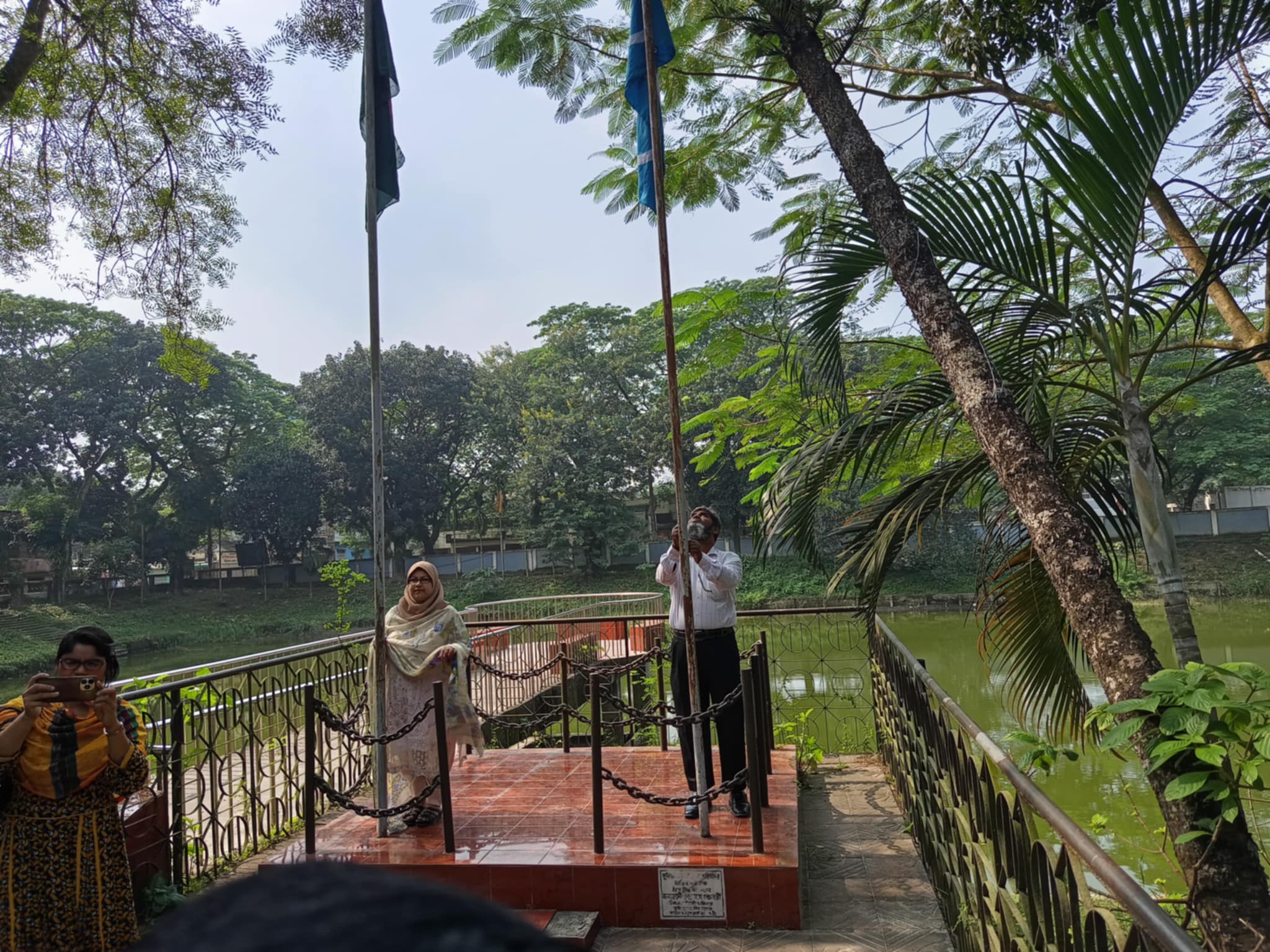 জাতীয় সমবায় দিবস এর ছবি