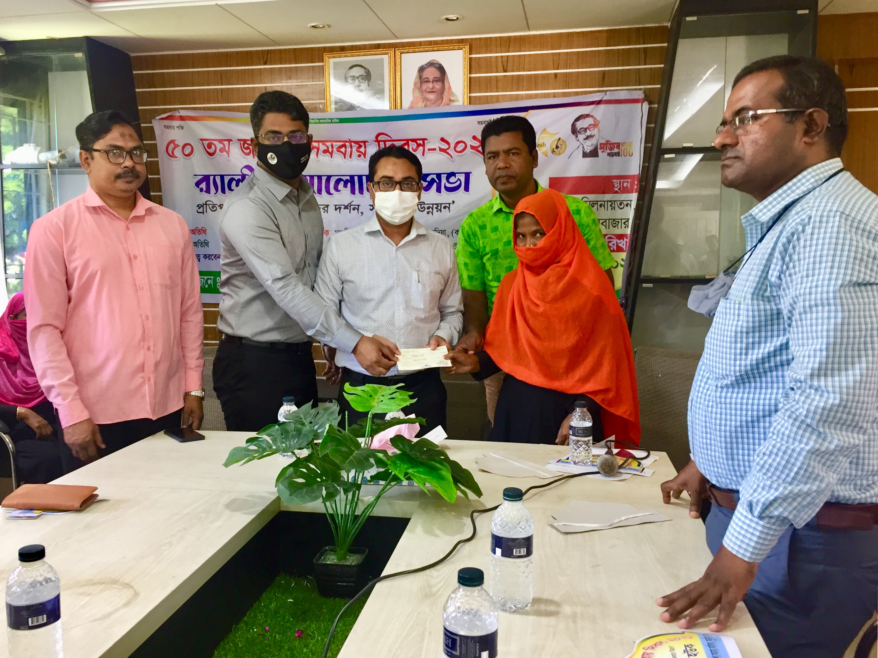 ই-সেবা কেন্দ্র, জেলা প্রশাসন