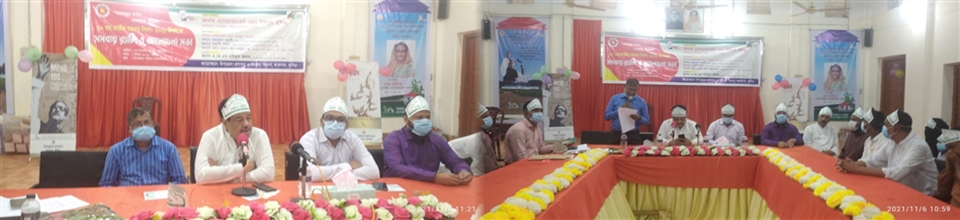 50 তম জাতীয় সমবায় দিবসের ছবি