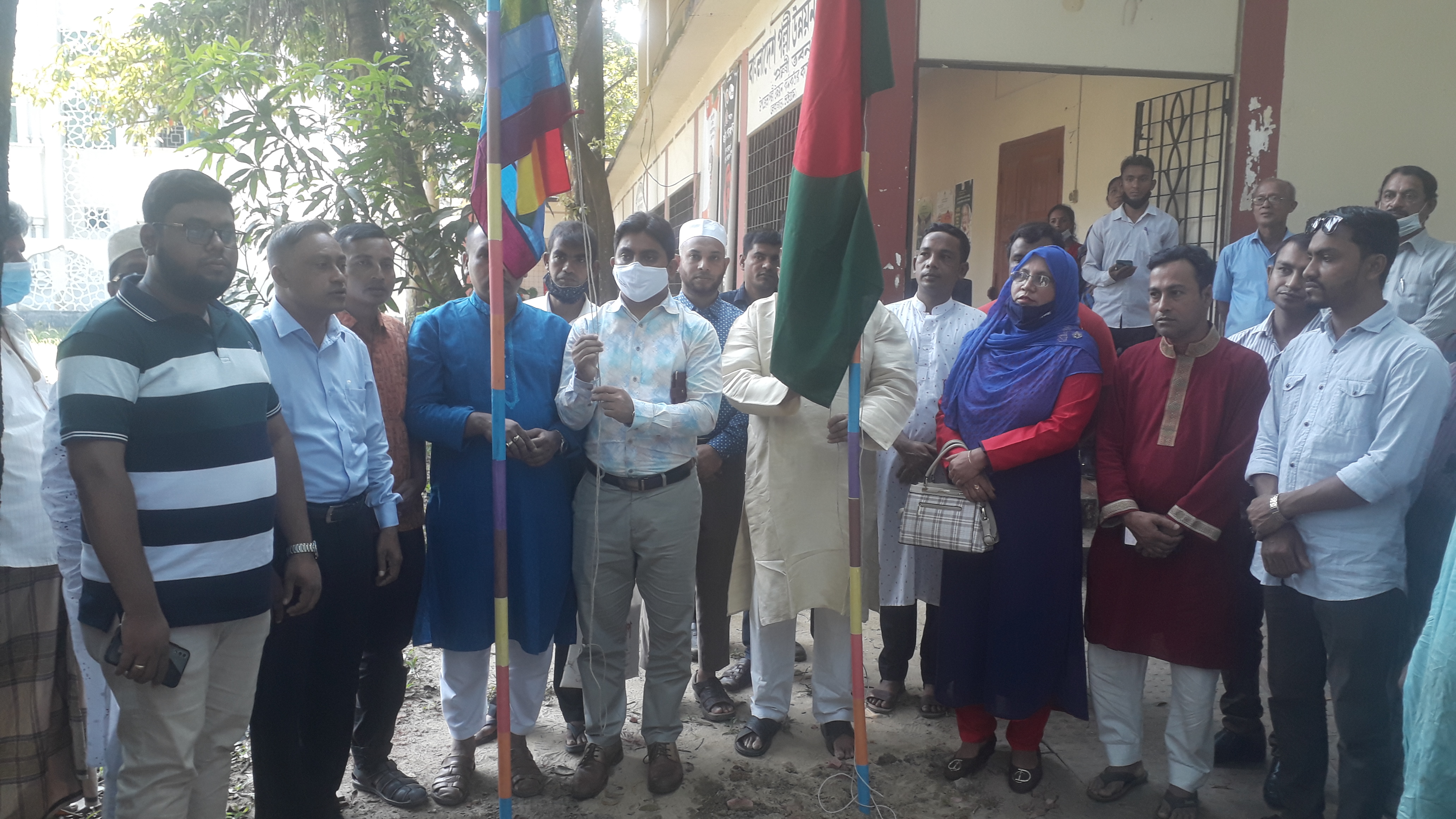 পতাকা উত্তোলন