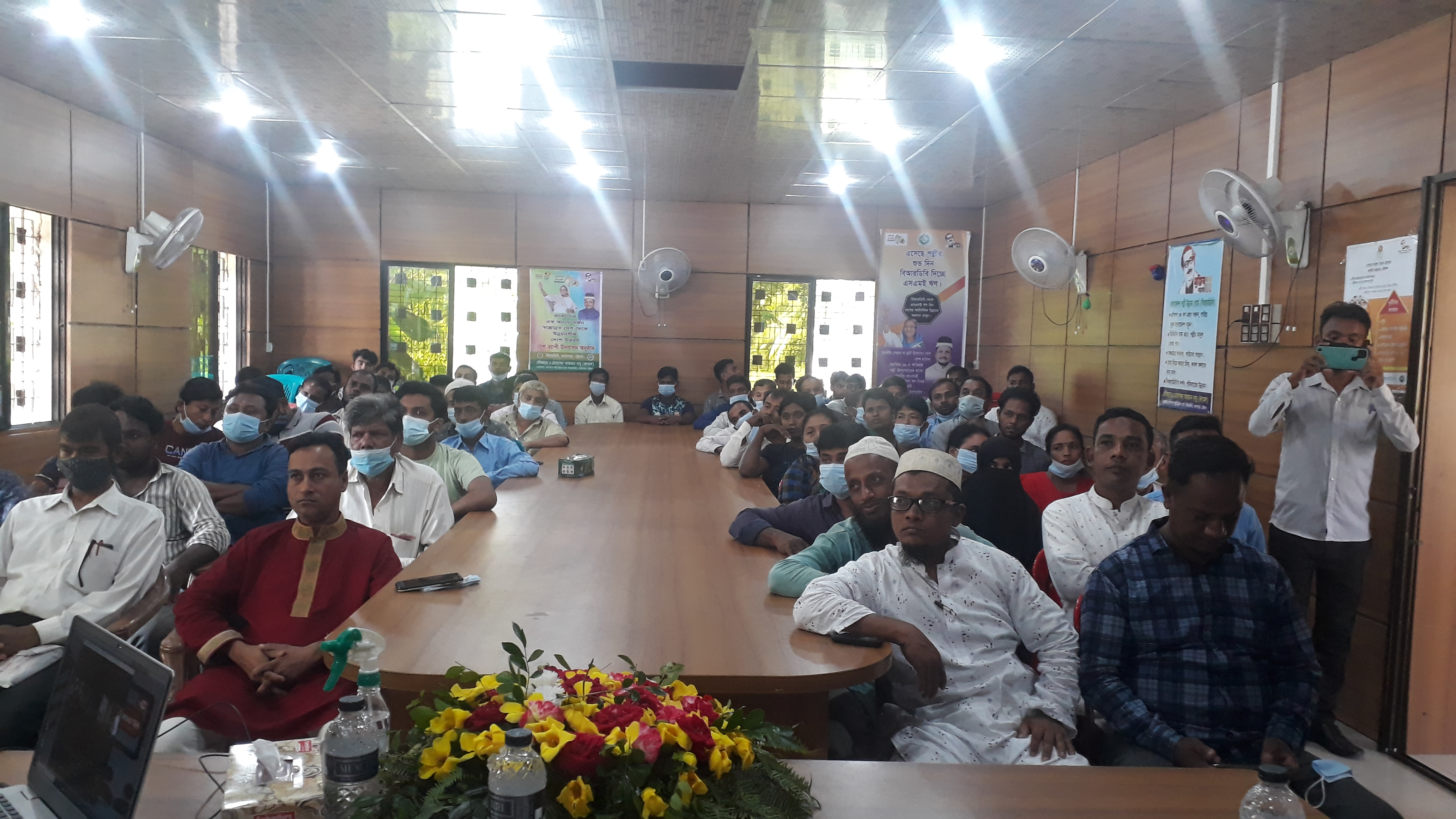 আলোচনা সভায় উপস্থিত সমবায়ীবৃন্দ