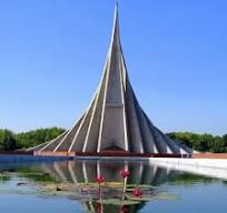 জাতীয় স্মৃতি সৌধ
