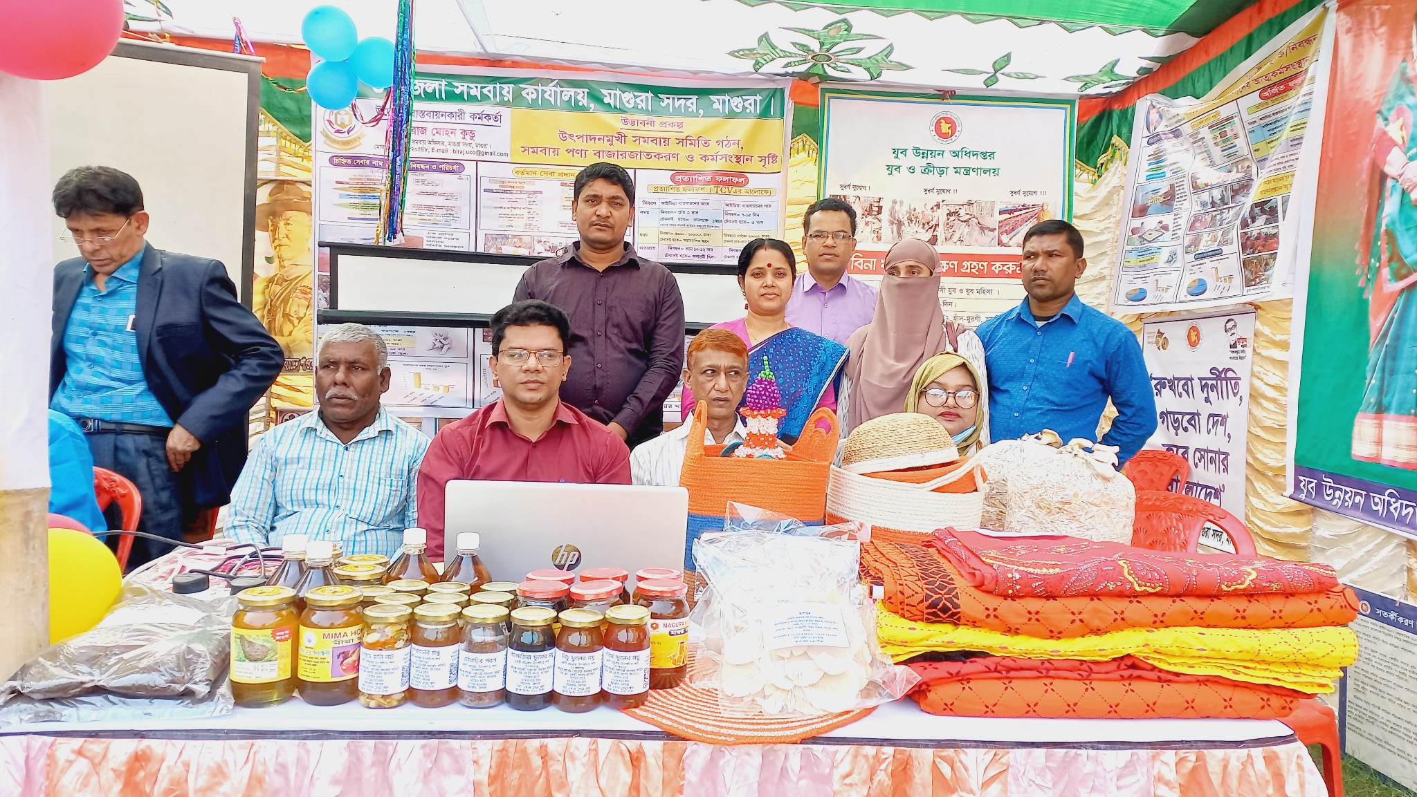 ডিজিটাল উদ্ভাবনী মেলা ২০২২