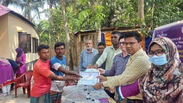আশ্রয়ণ সমিতির সার্টিফিকেট বিতরণ অনুষ্ঠান