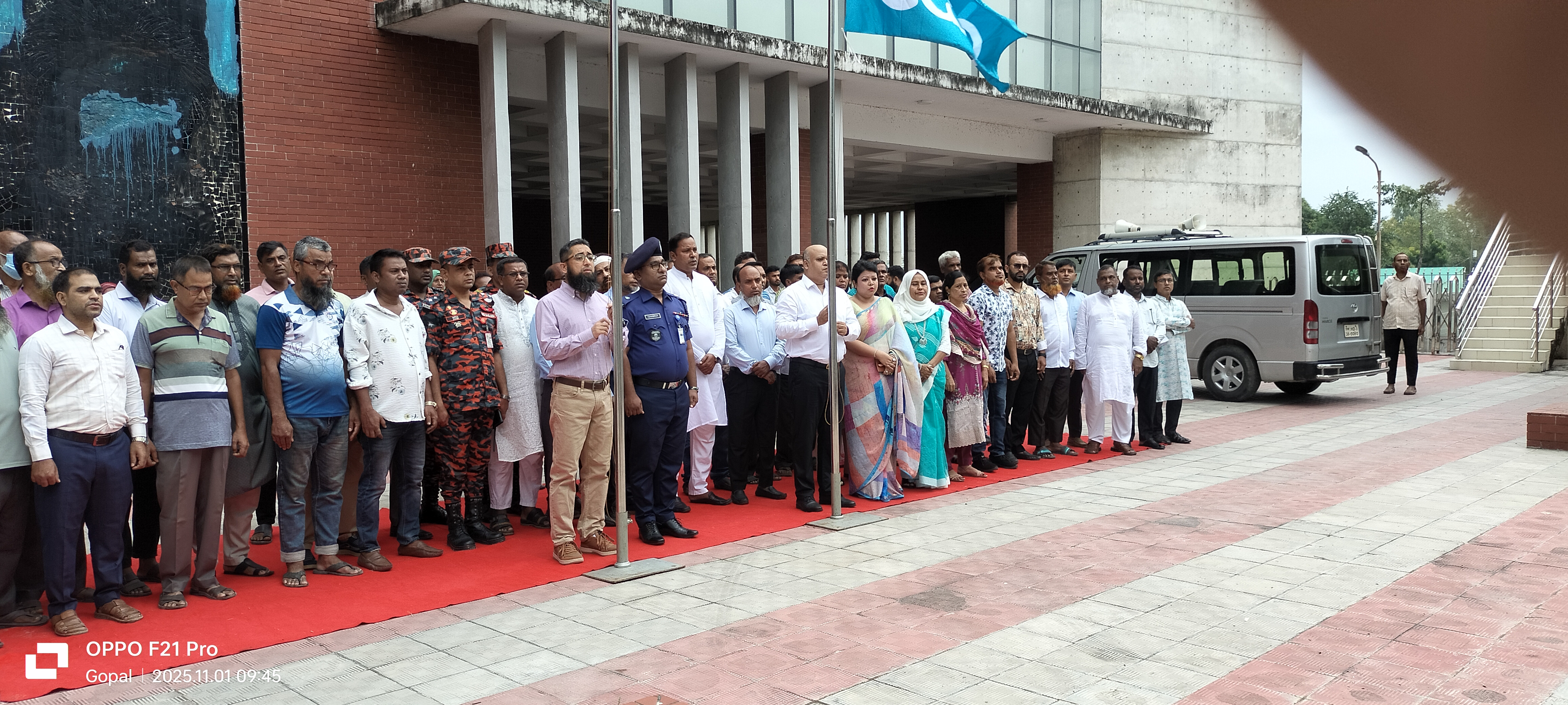 সমবায় দিবস উদযাপন-2025 এর ছবি