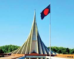 জাতীয় স্মৃতিসৌধ