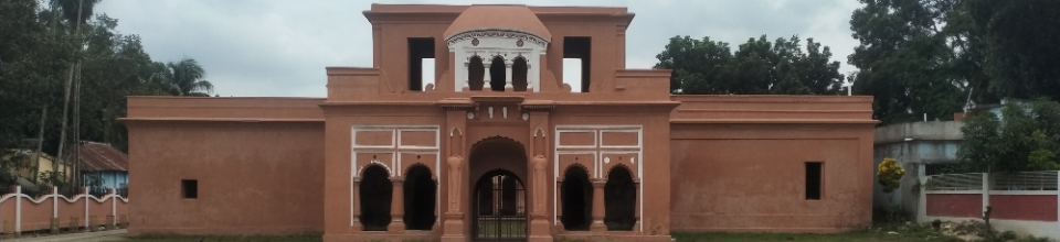 রাজবাড়ী,মহম্মদপুর, মাগুরা।