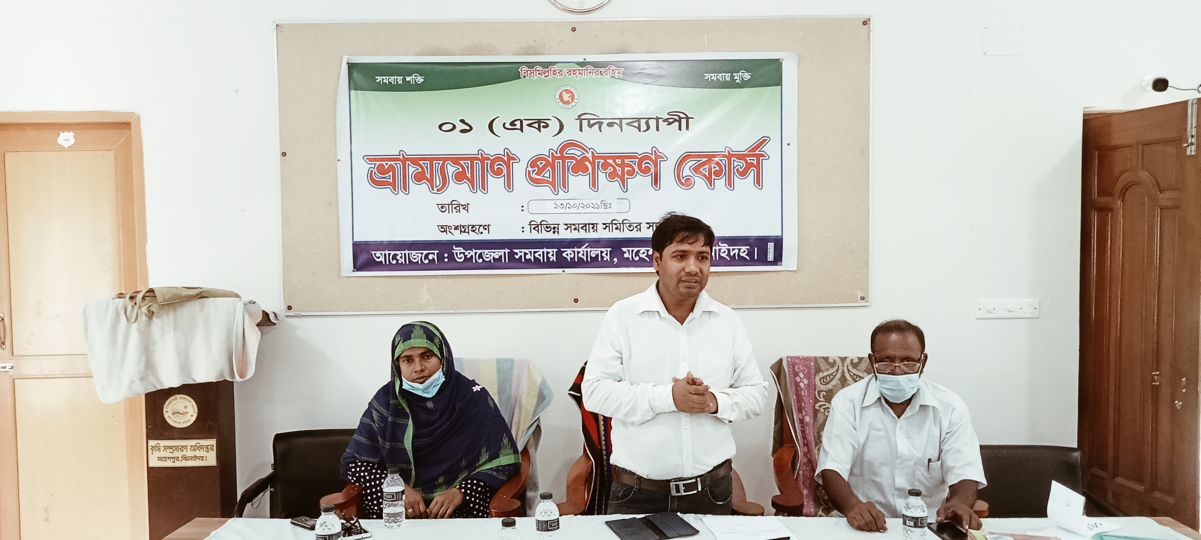 Service Process Simplification