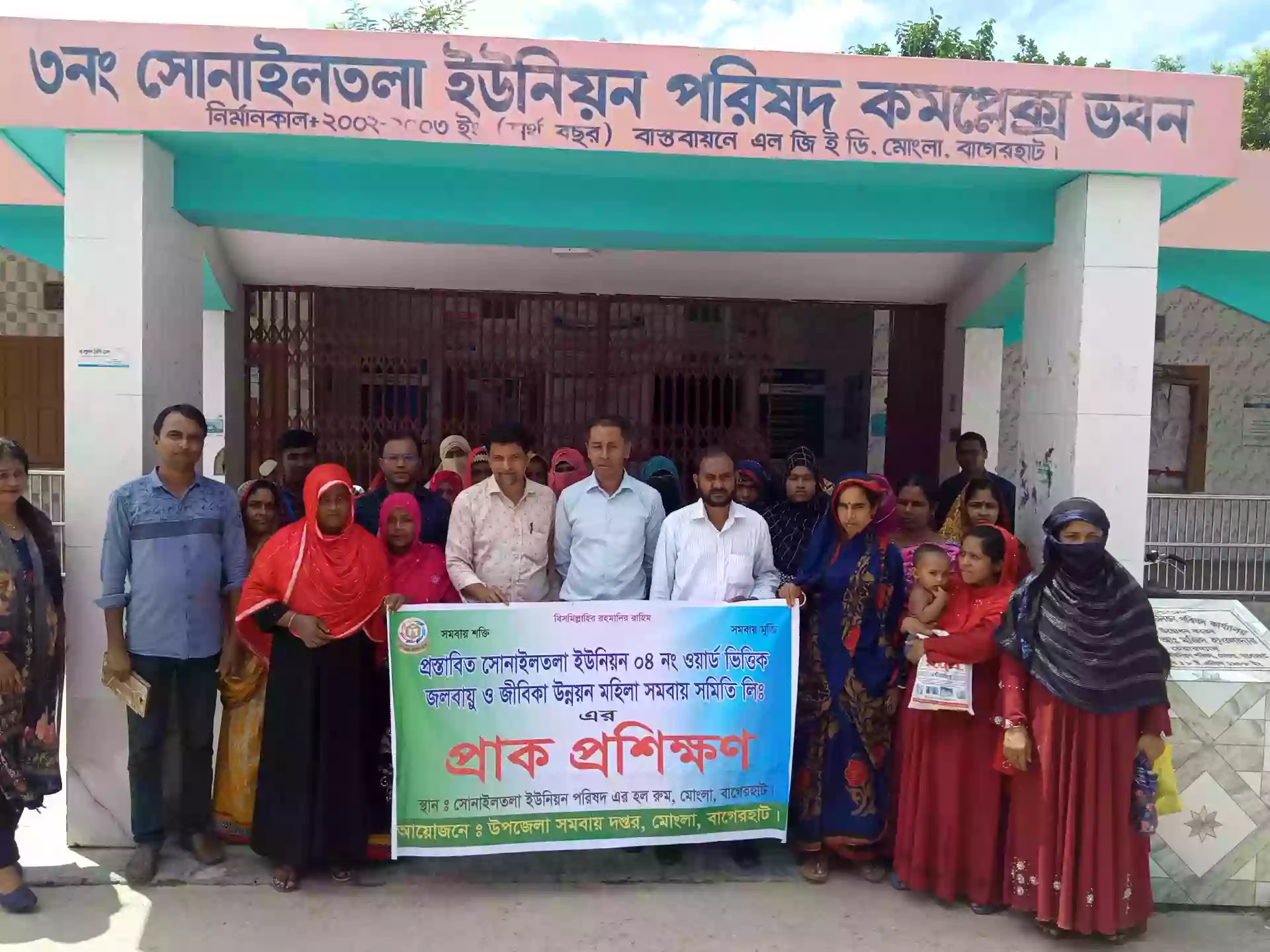 Service Process Simplification