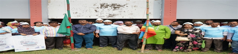 ৫২ তম জাতীয় সমবায় দিবস ২০২৩