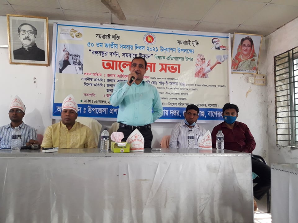 উপজেলা নির্বাহী অফিসার বক্তব্য প্রদান করছেন।