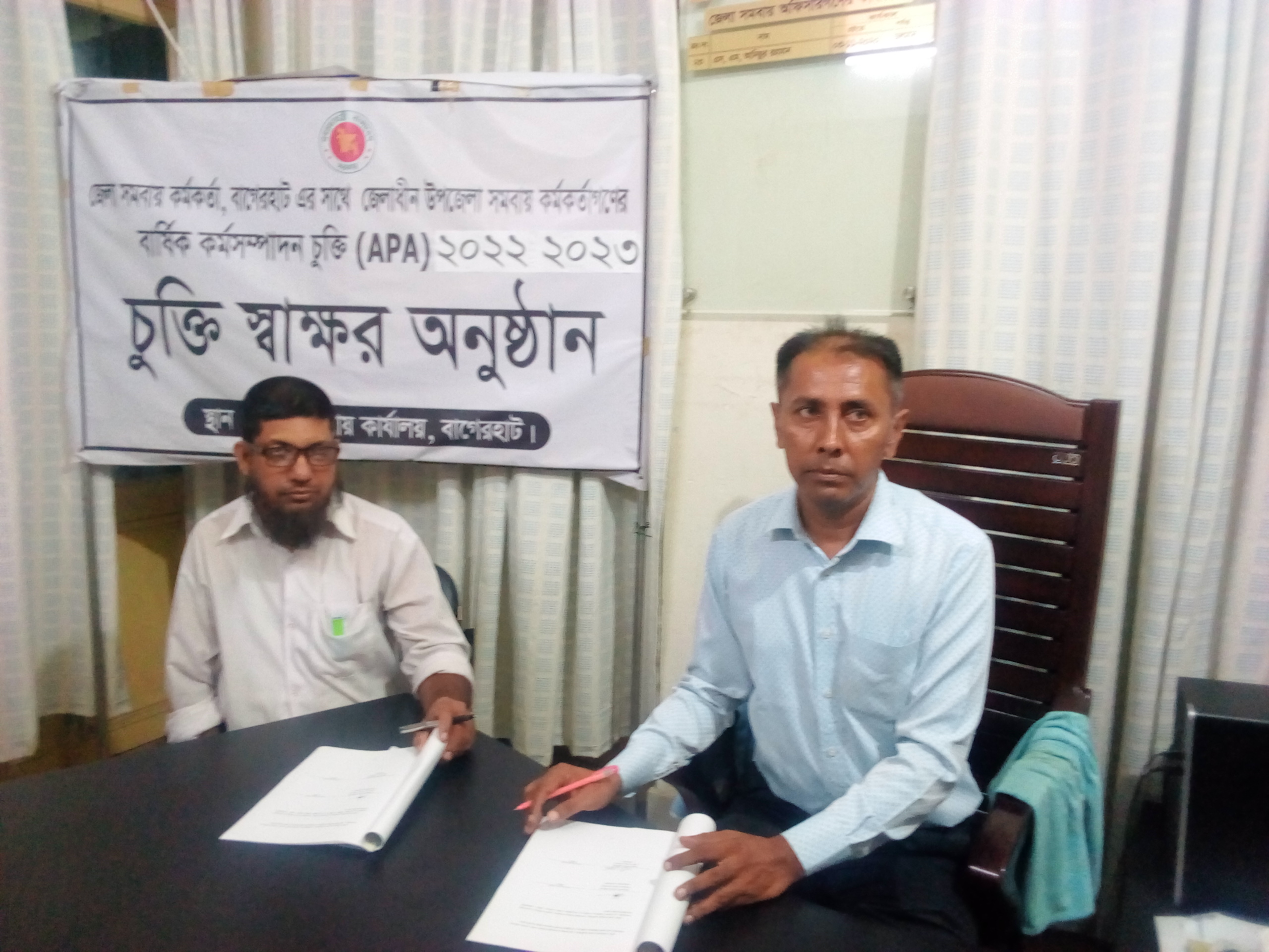 Service Process Simplification