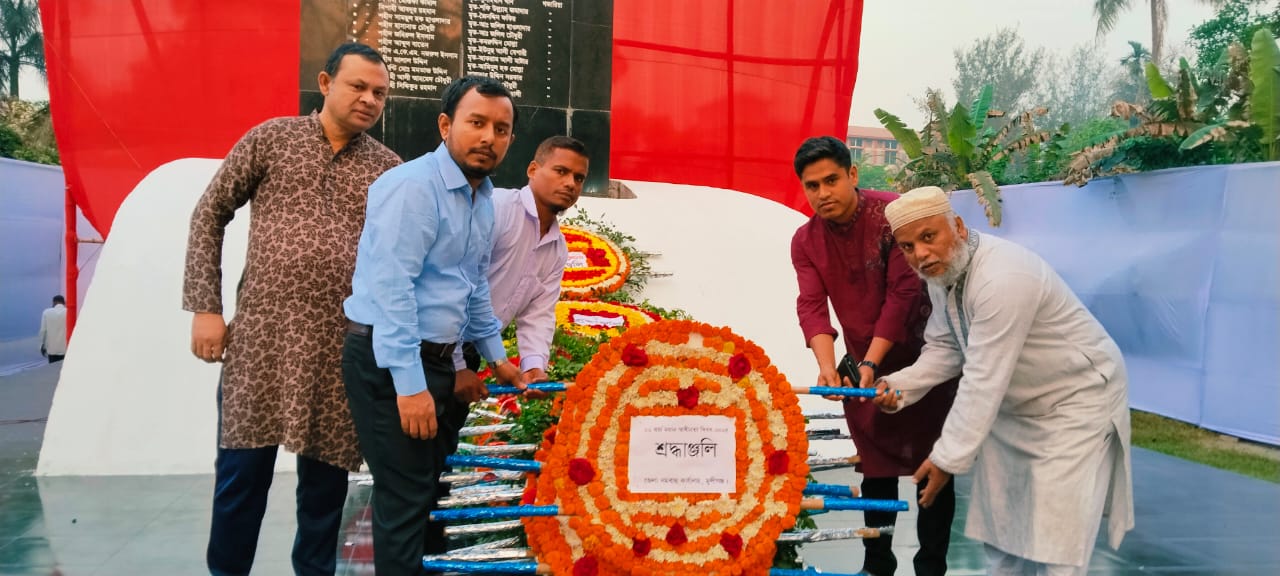 ২৬ শে মার্চ স্বাধীনতা ও জাতীয় দিবস