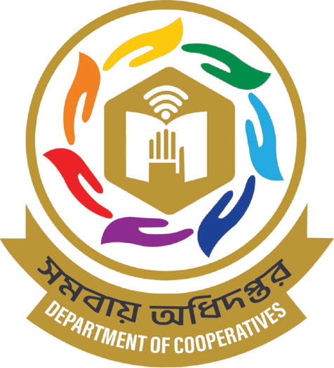 নিবন্ধিত সমবায় সমিতির তথ্য