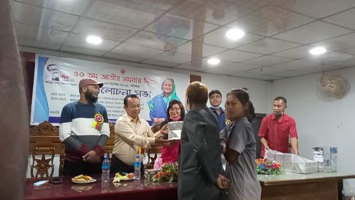 ই-সেবা কেন্দ্র, জেলা প্রশাসন