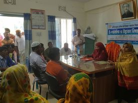 সেবা প্রতিশ্রুতি