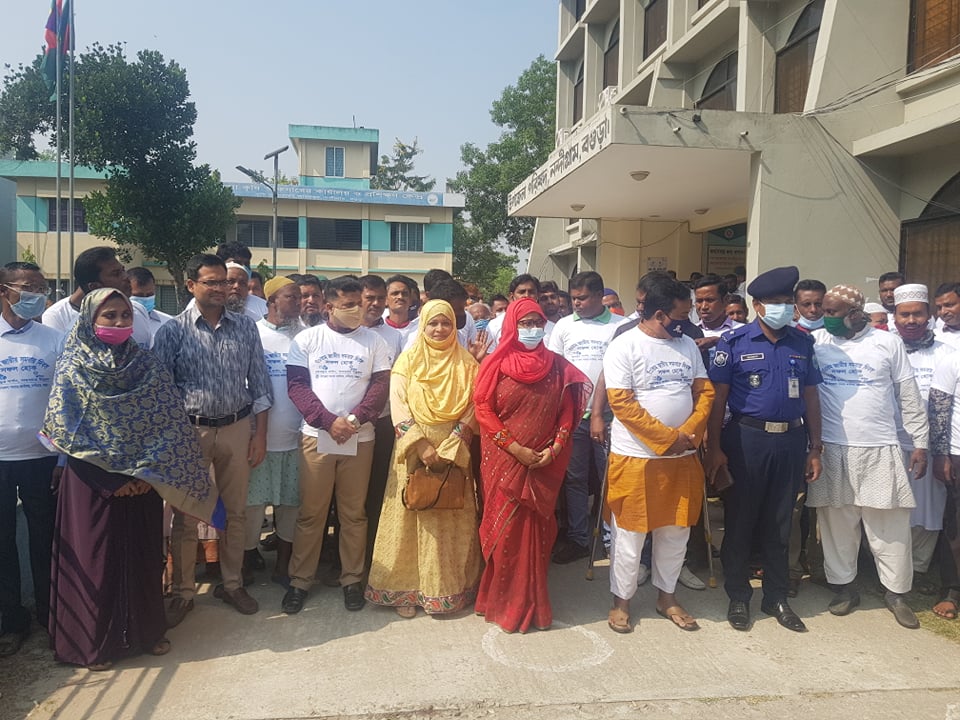 ৫০ তম জাতীয় সমবায় দিবসের ছবি