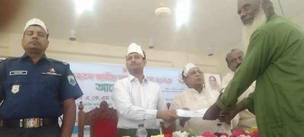 আশ্রয়ণ ২ সমবায় সমিতির সাটিফিকেট বিতরণ