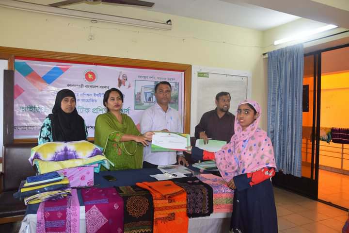 ফুট প্রসেজিং ও কেটারিং প্রশিক্ষন