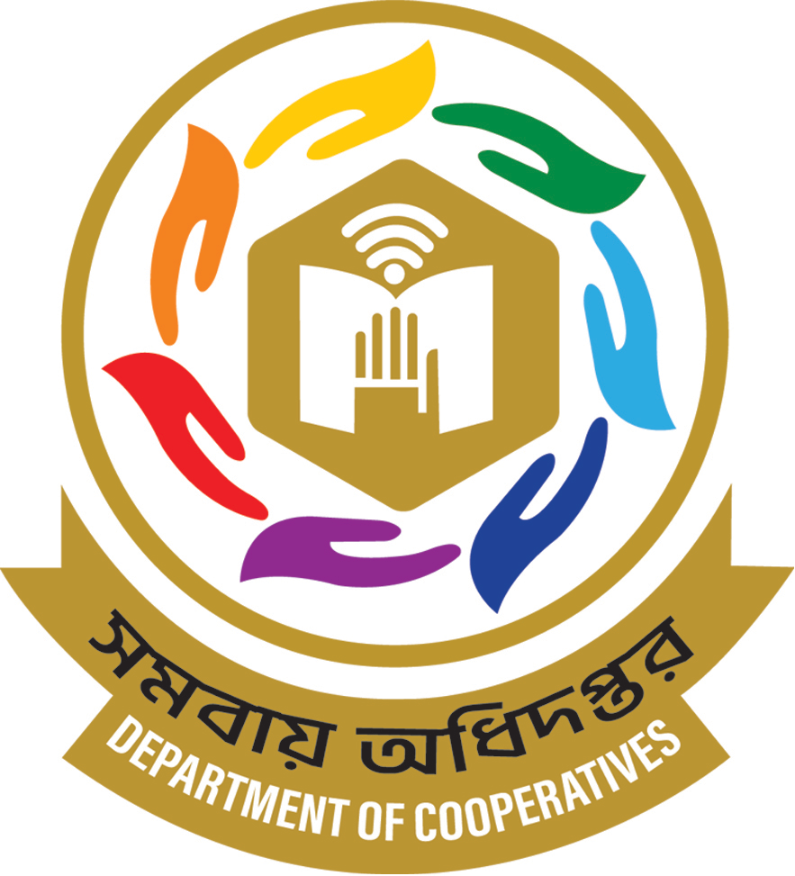 বাংলাদেশে সমবায়