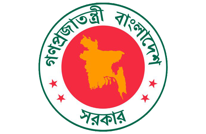 উপজেলা সমবায় কার্যালয়, পরশুরাম, ফেনী।
