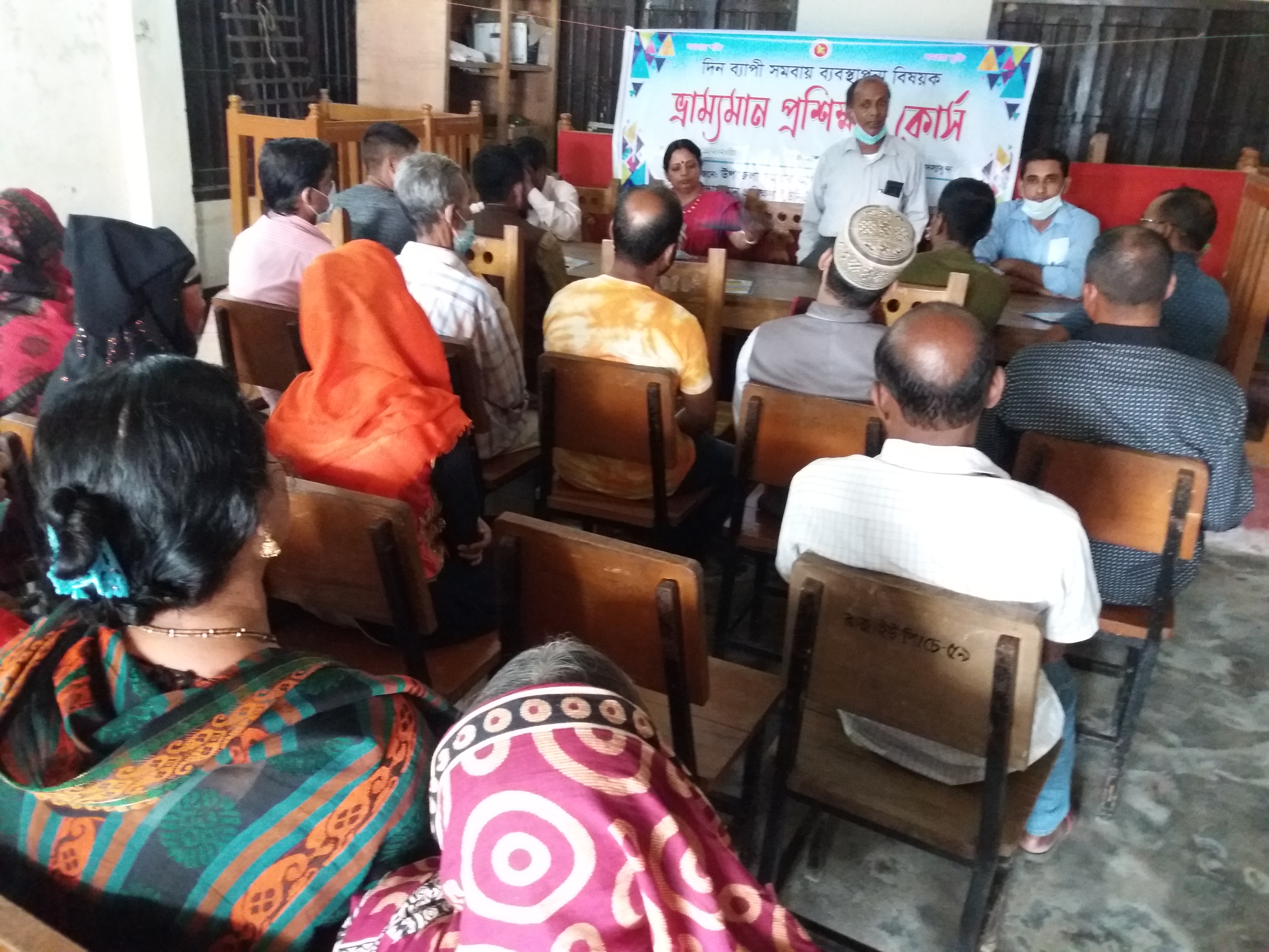 প্রশিক্ষনের ছবি