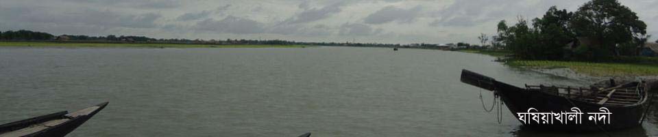 রামপাল