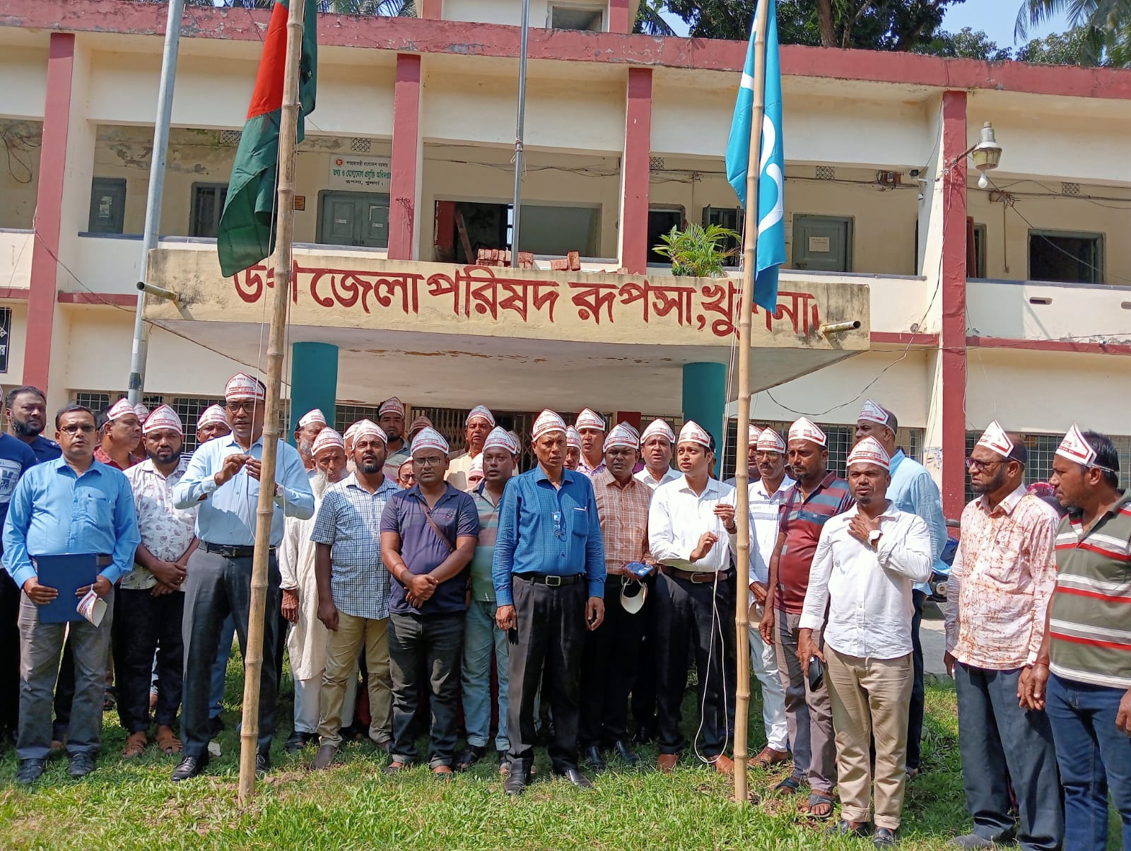 ৫৩ তম জাতীয় সমবায় দিবসের পতাকা উত্তোলন