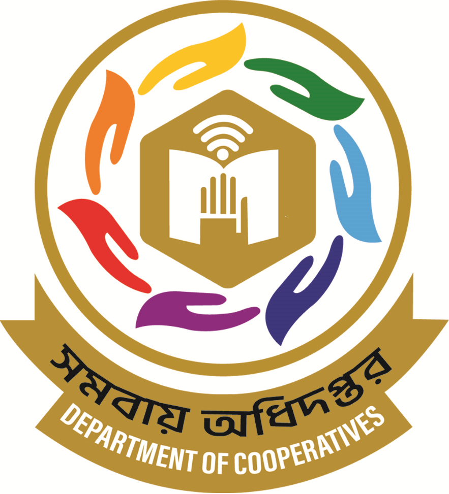 সমবায় সমিতির তথ্য