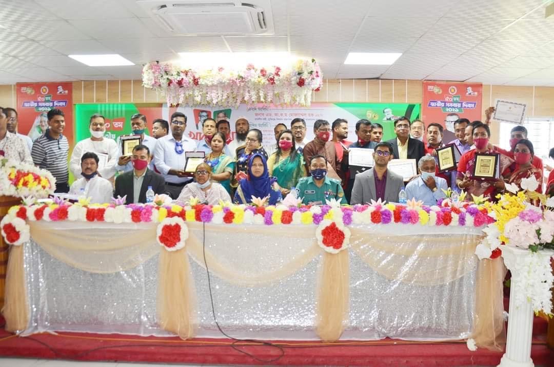 ৫৩ তম জাতীয় সমবায় দিবসের আলোক চিত্র।