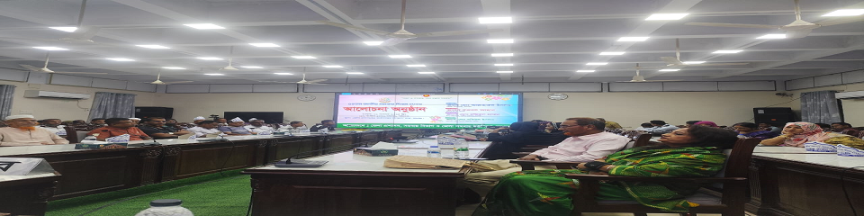 ৫৪ তম জাতীয় সমবায় দিবসের ছবি