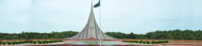 ব্যানার ৩