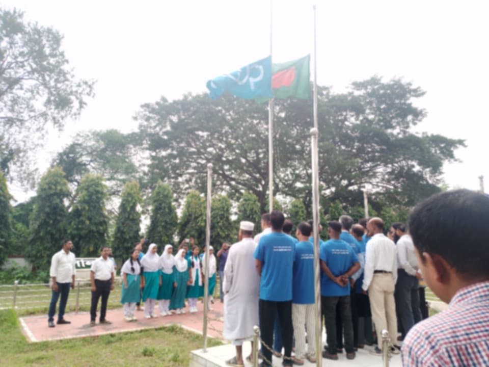 ৫৪তম জাতীয় সমবায় দিবস