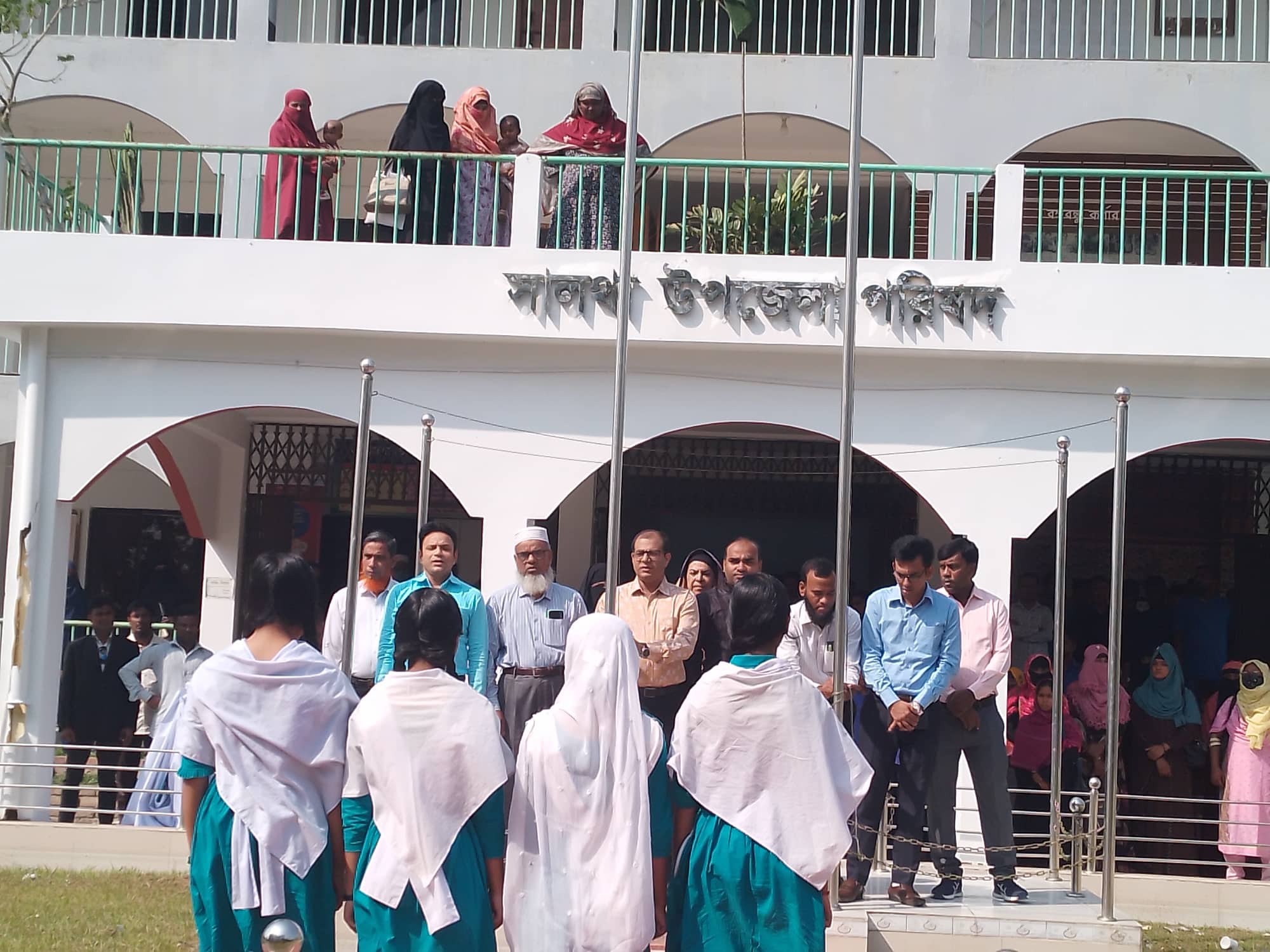 ৫১ তম জাতীয় সমবায় দিবসের পতাকা উত্তোলনের ছবি।