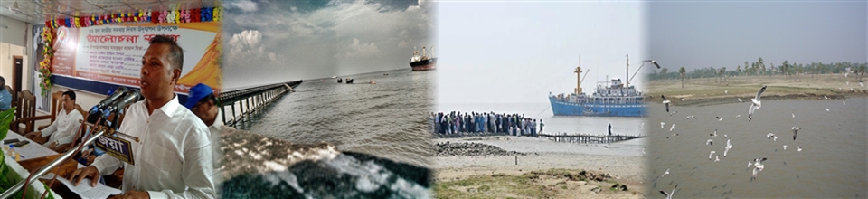 সন্দ্বীপের