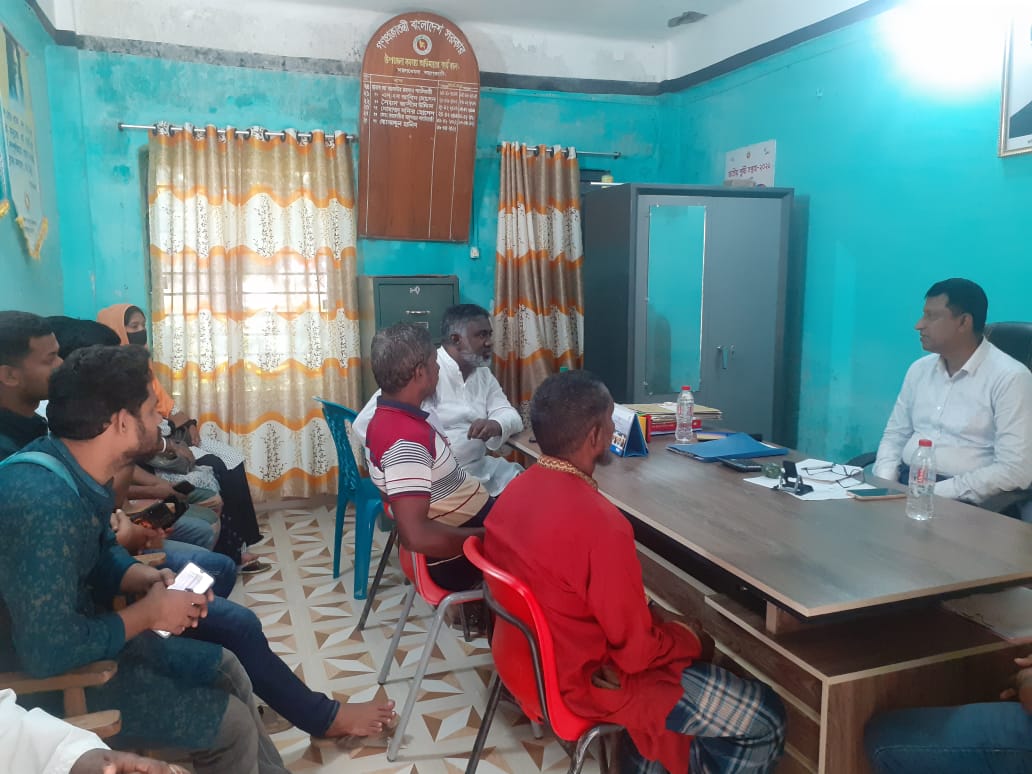 ৫২তম জাতীয় সমবায় দিবস এর প্রস্তুতি সভা