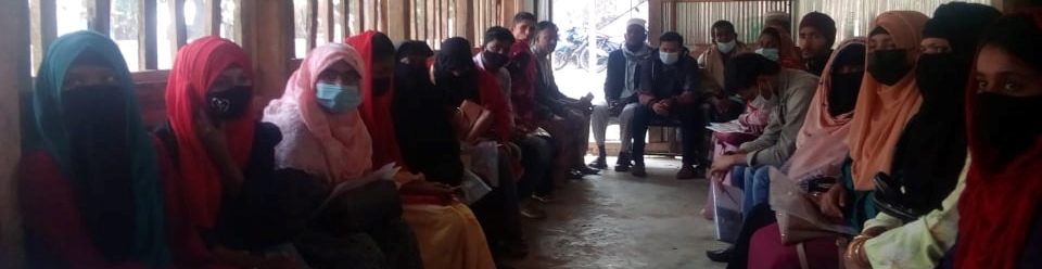 উপস্থিতি