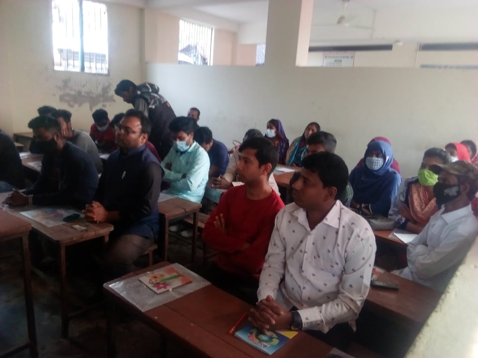 উপস্থিতি