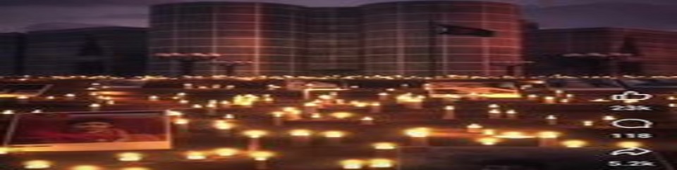 ব্যানার