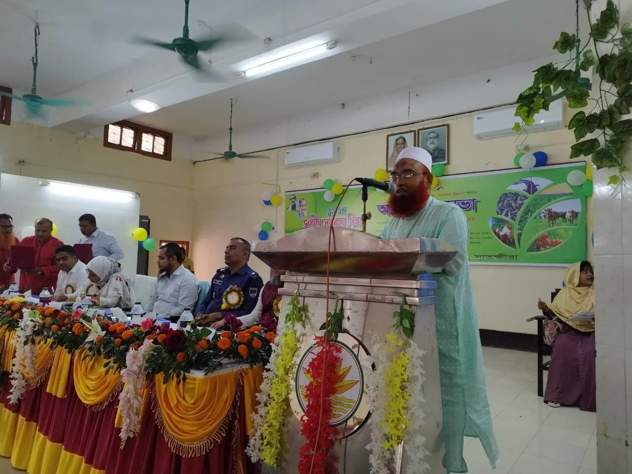 জাতীয় সমবায় দিবস-২০২২