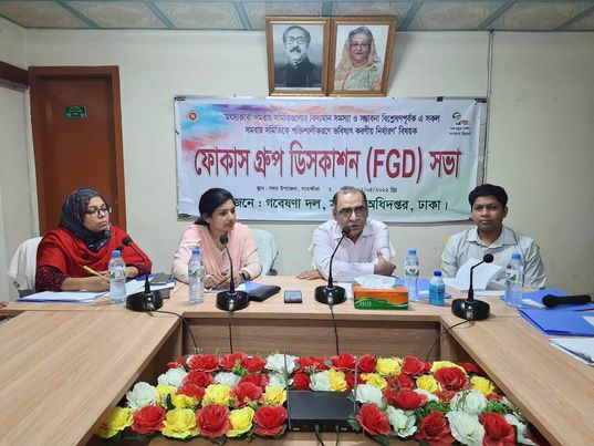 মৎস্যজীবীদের সাথে সমবায় অধিদপ্তরের কর্মকর্তাদের সাথে মত-বিনিময় সভা