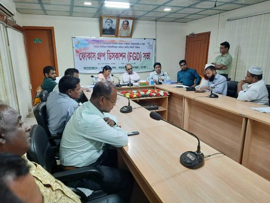 মৎস্যজীবীদের সাথে সমবায় অধিদপ্তরের কর্মকর্তাদের সাথে মত-বিনিময় সভা