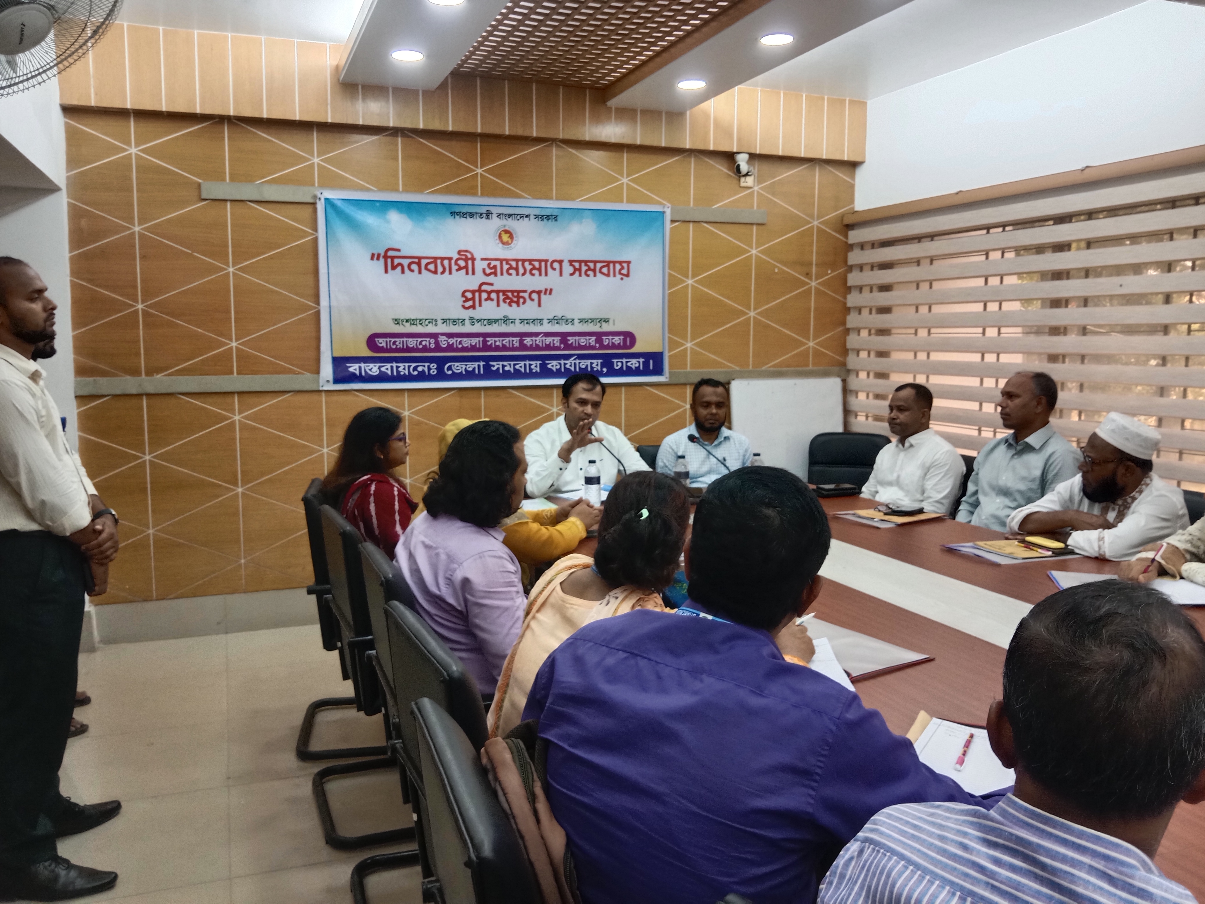 ভ্রাম্যমাণ প্রশিক্ষণের ছবি